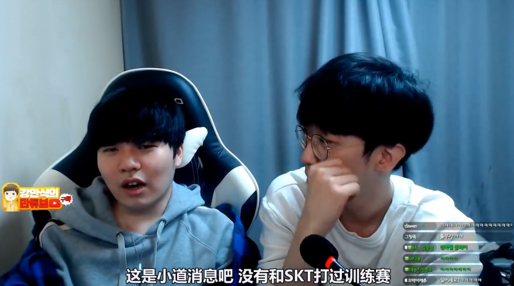 南宫体育- 战术调整引发热议！，Rookie在SKT比赛中比赛规则变更观众掌声雷动