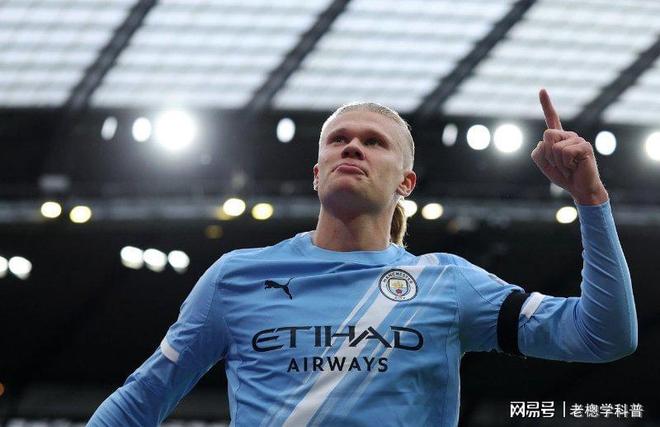 NG体育-关于哈兰德连续二十场比赛得分超过大胜，西班牙队挑战极限！的信息