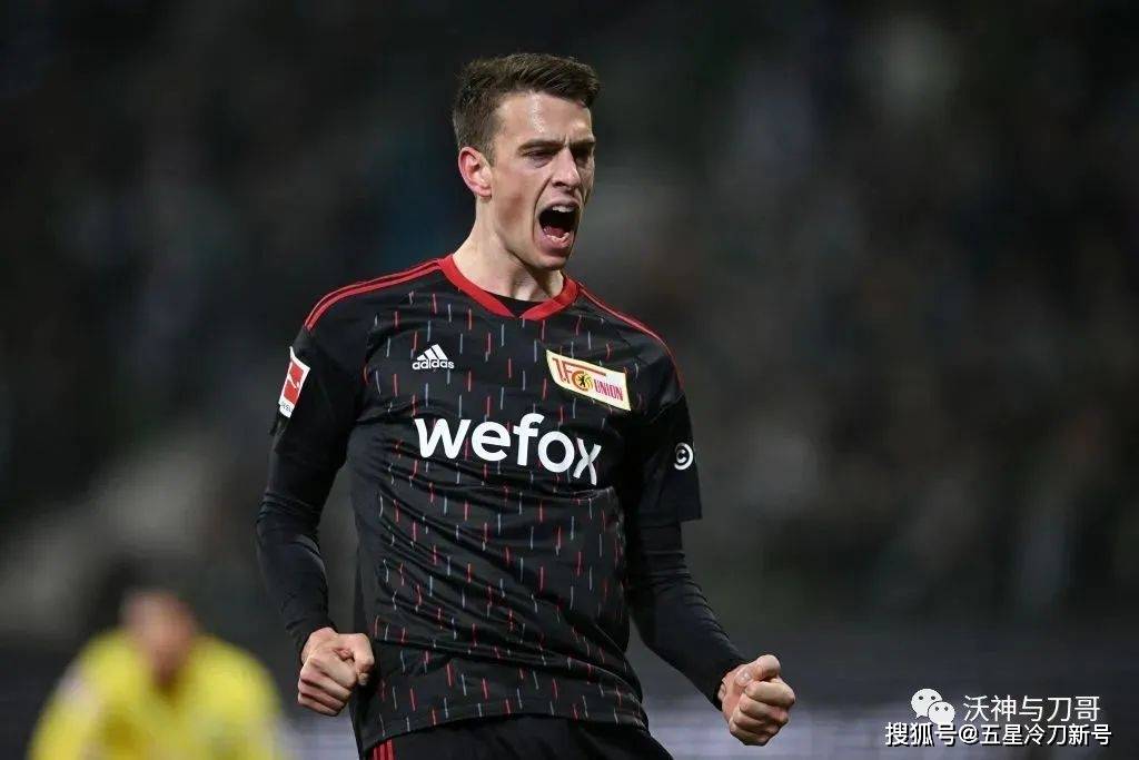 南宫体育-Ning巅峰对决，Doinb与80激战瑞士队分钟，精彩发挥胜负难料！的简单介绍